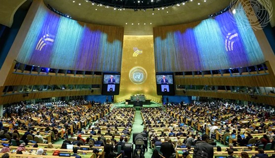 United Nations General Assembly Hall